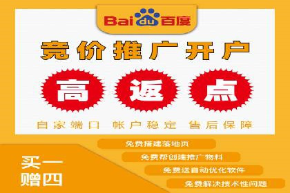 短视频信息流广告的创意表达及多平台投放策略